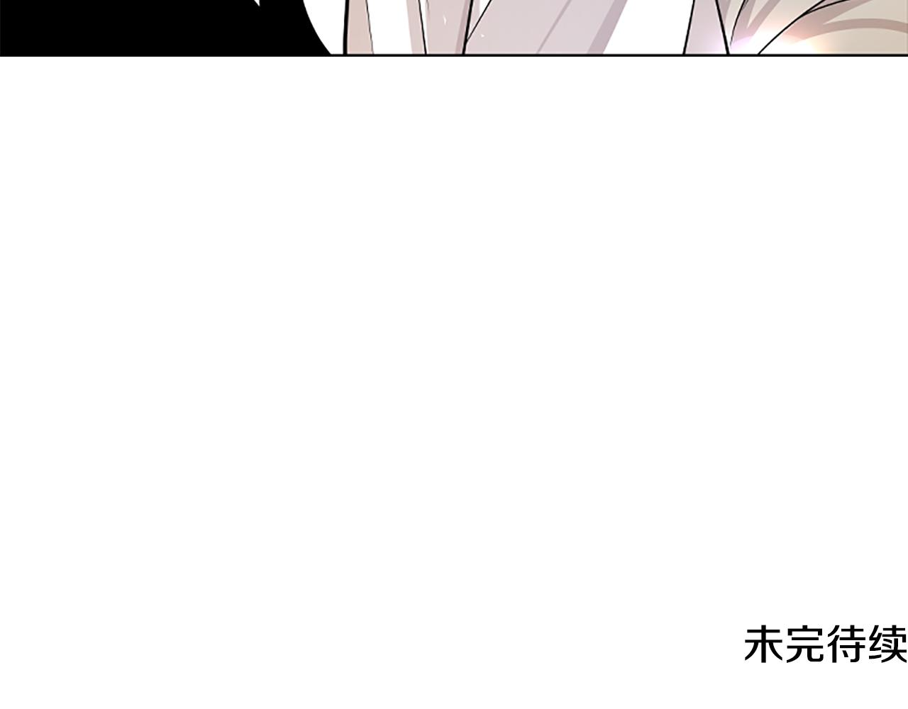 第150话 休想去找他152