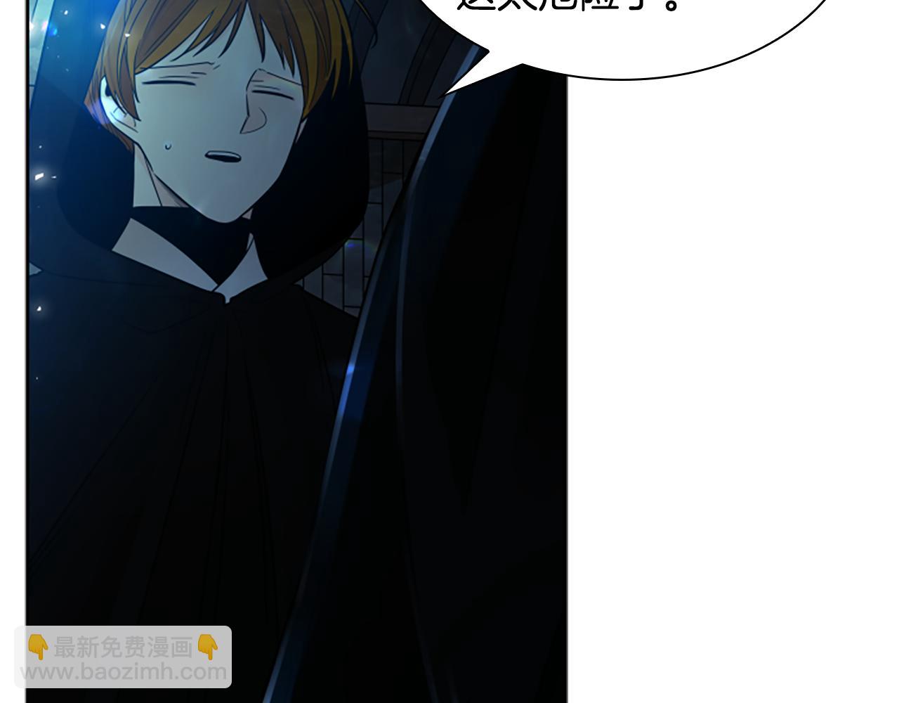 第150话 休想去找他2