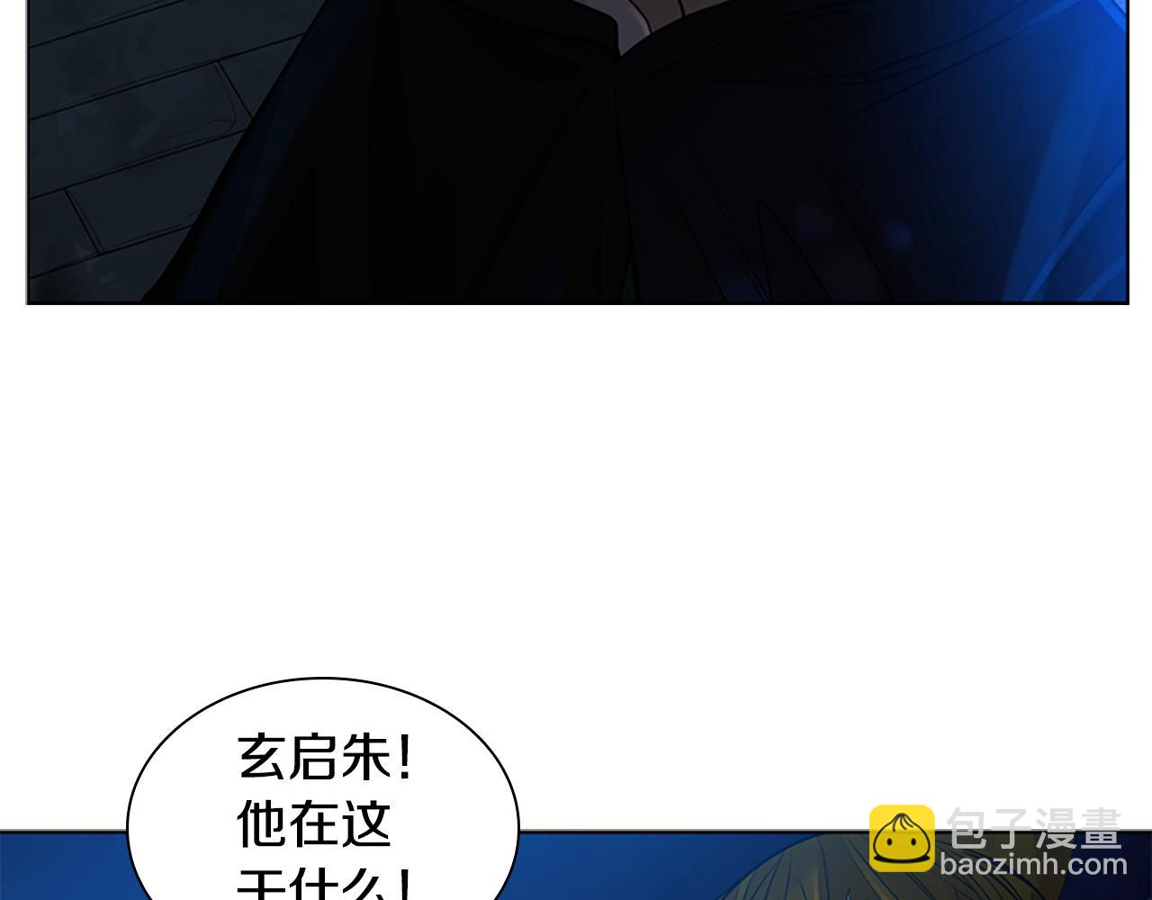 第150话 休想去找他27