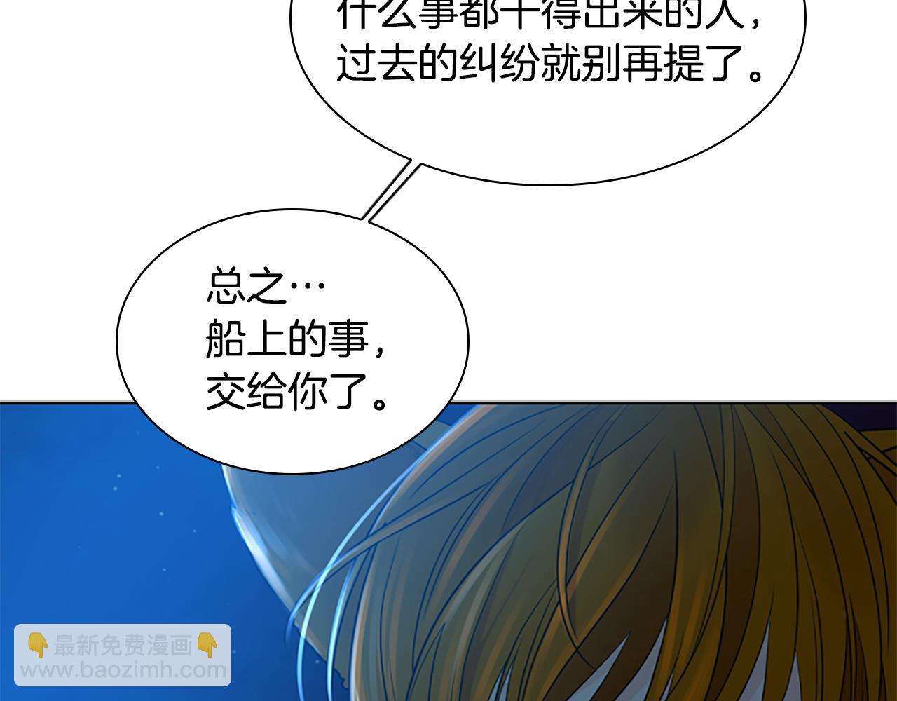 第150话 休想去找他39