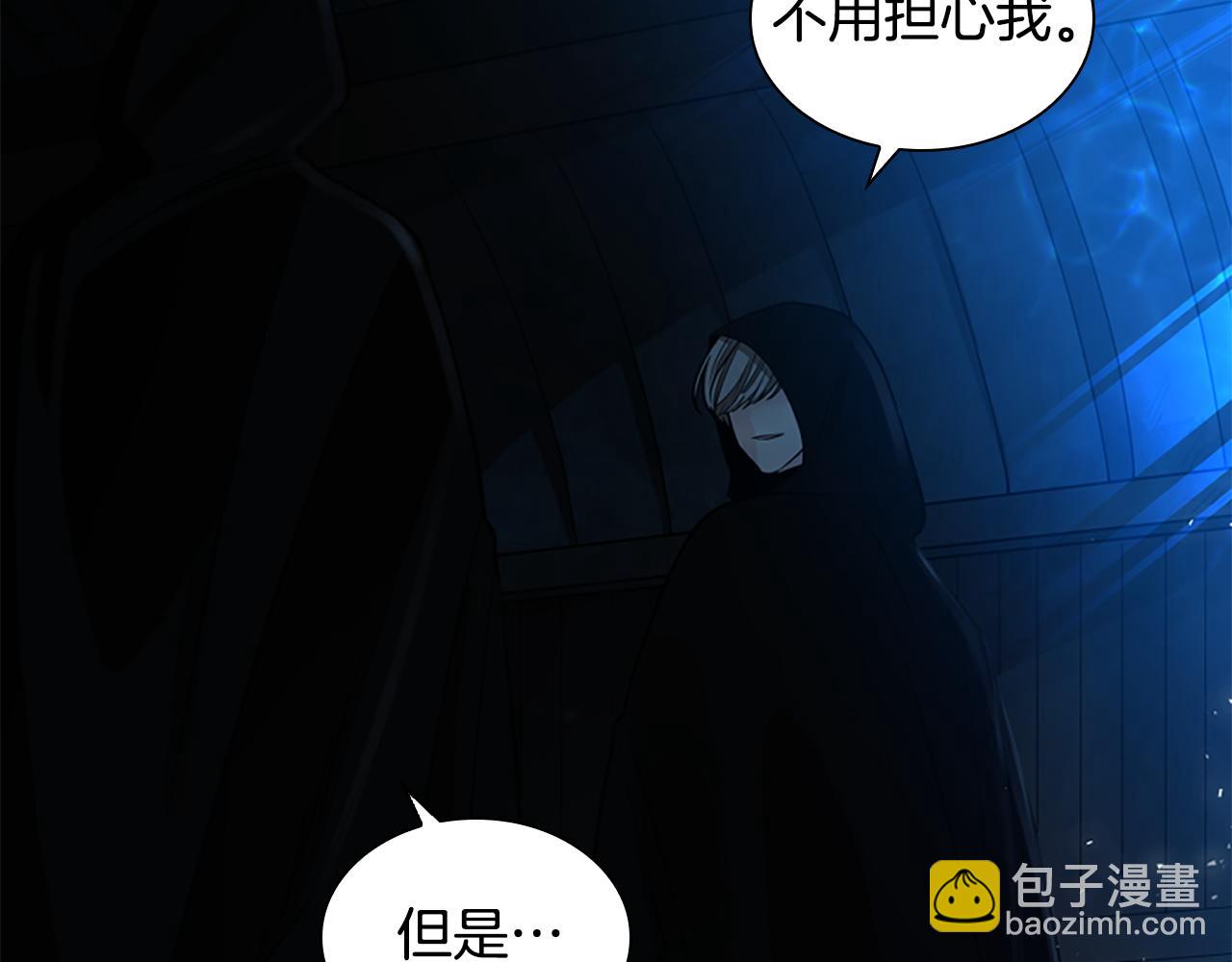 第150话 休想去找他4