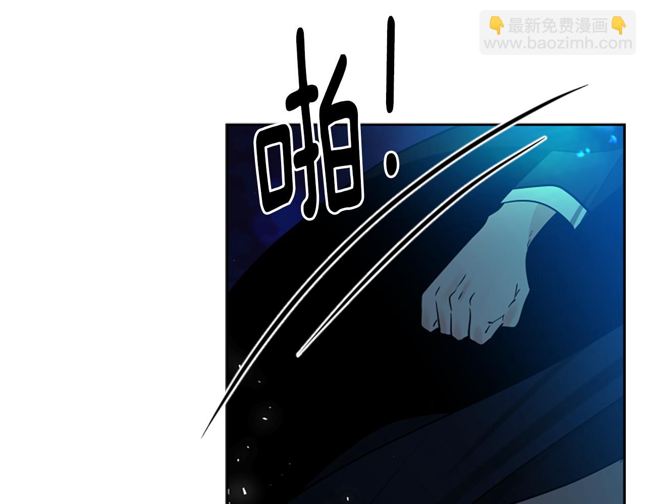 第150话 休想去找他43