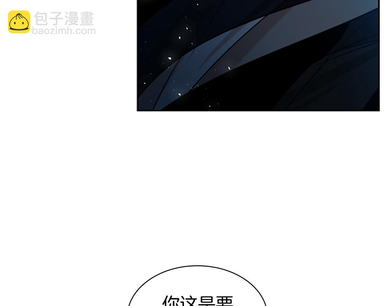 第150话 休想去找他44