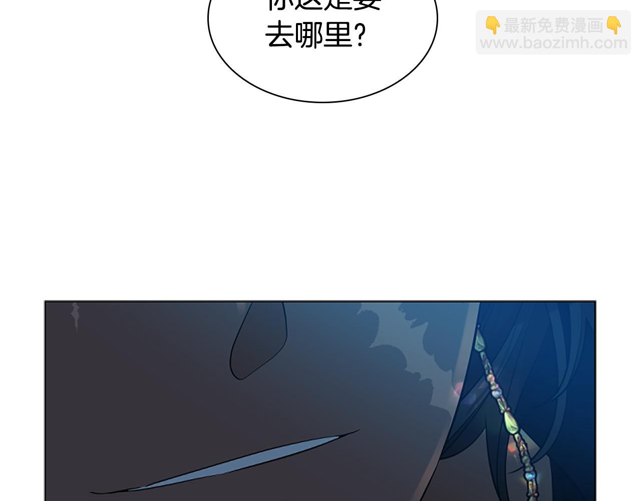 第150话 休想去找他45