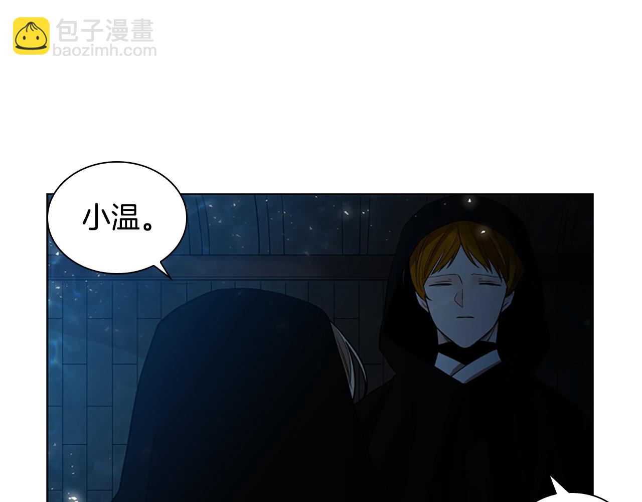 第150话 休想去找他6