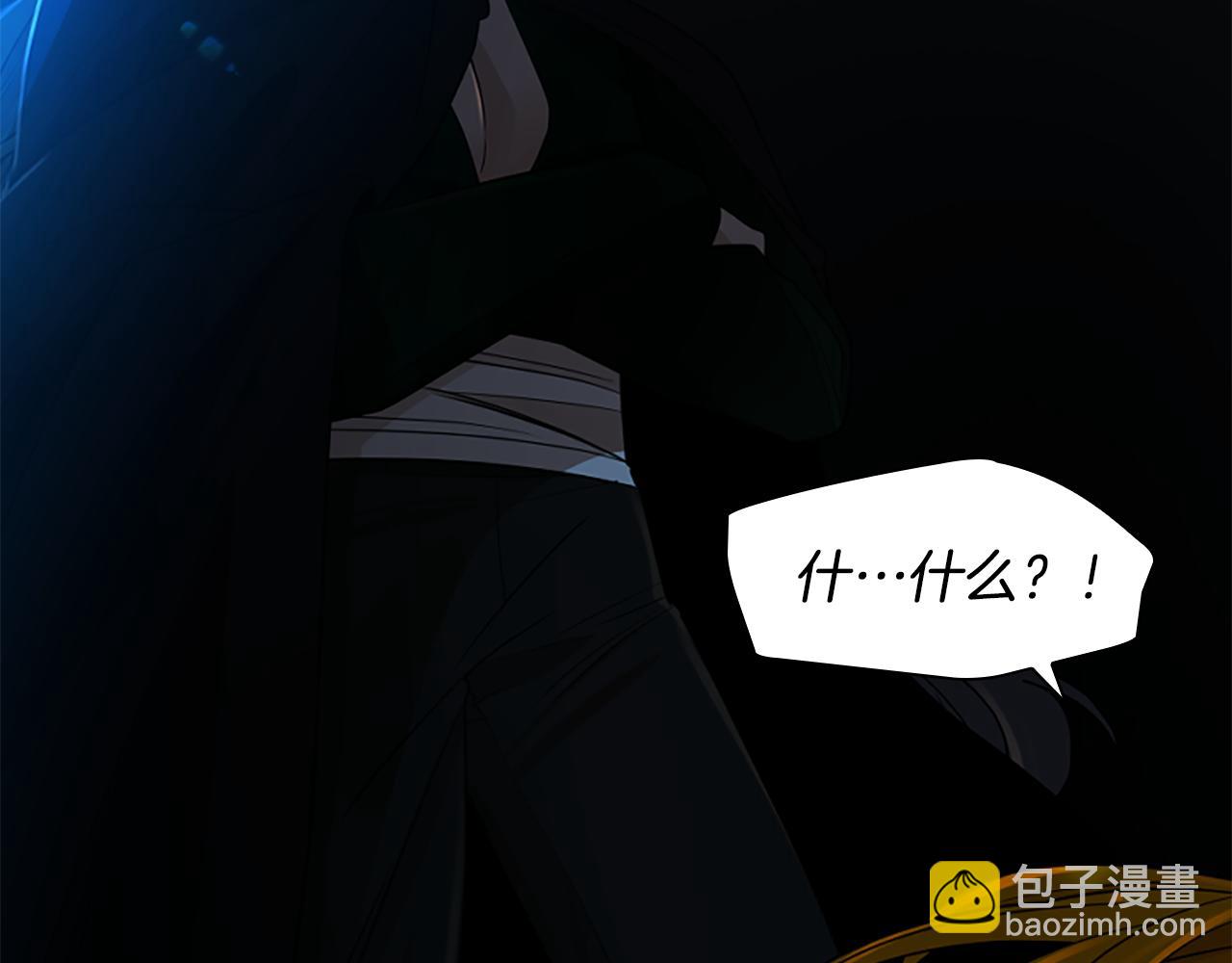 第150话 休想去找他66