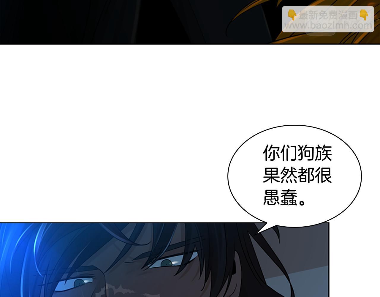 第150话 休想去找他67