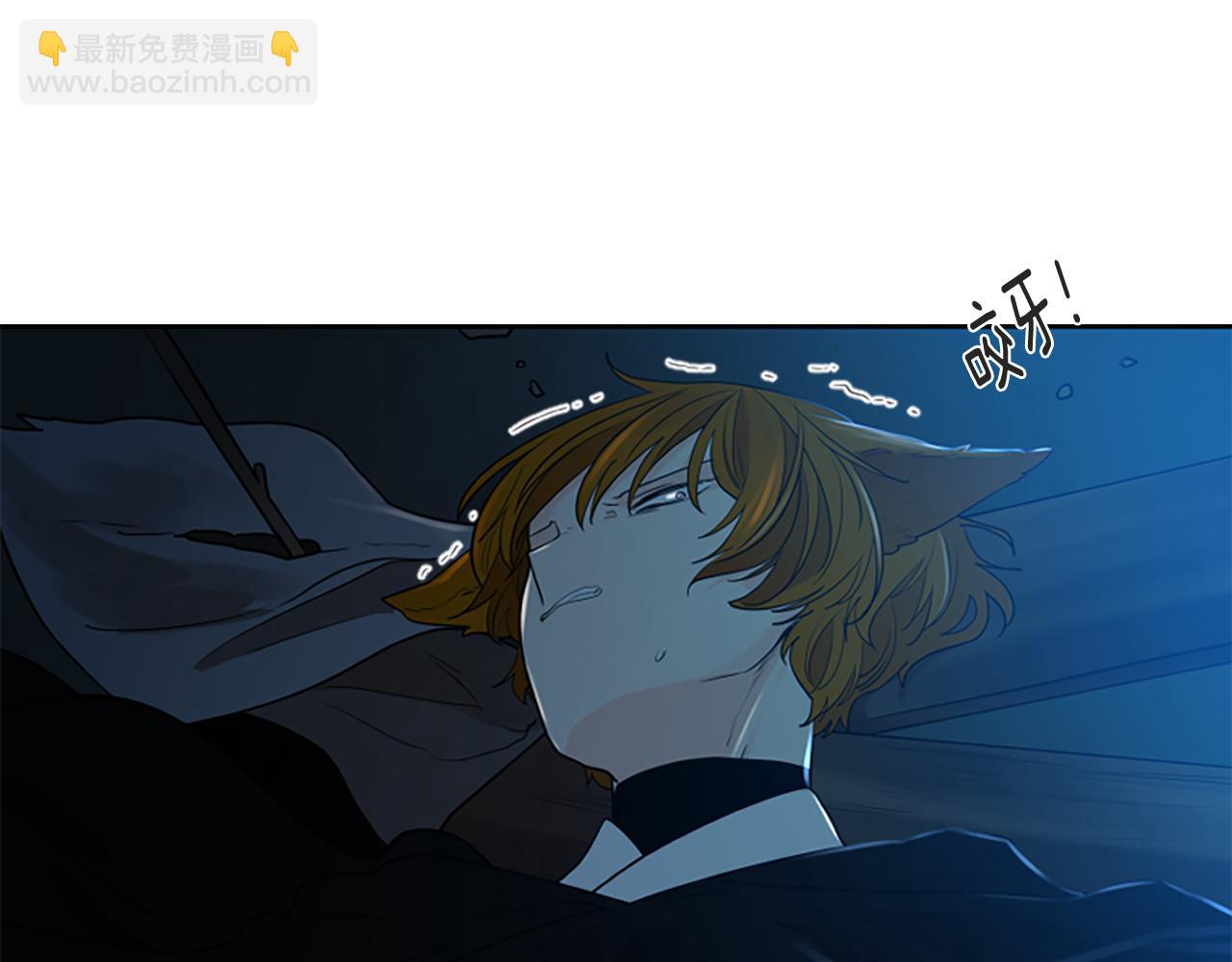 第150话 休想去找他69