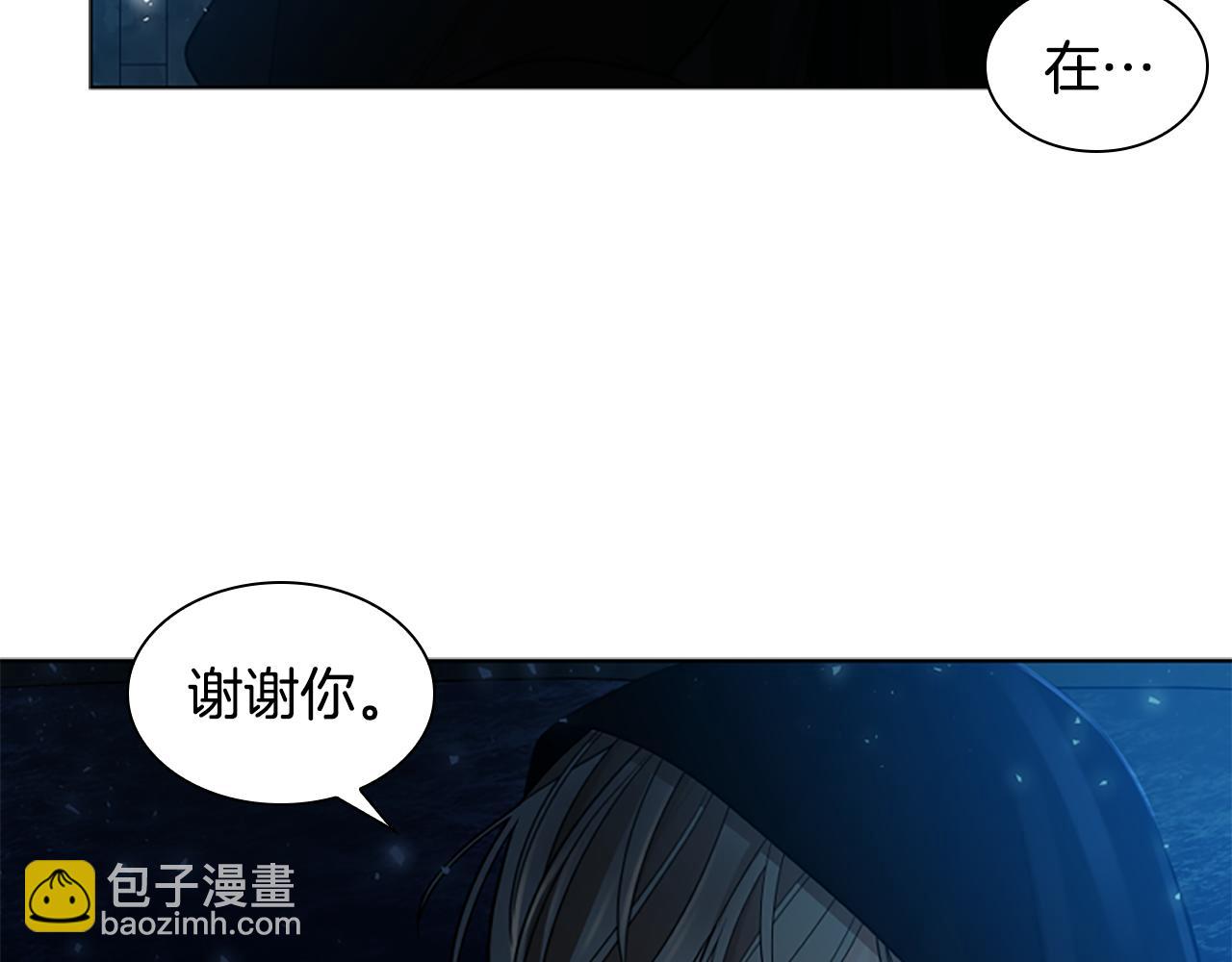 第150话 休想去找他7
