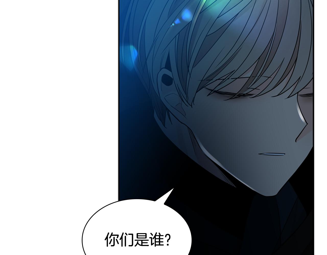 第150话 休想去找他83