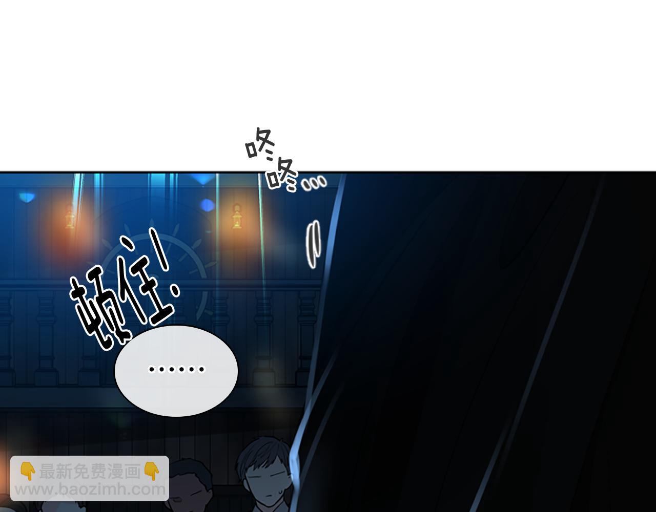 第150话 休想去找他92