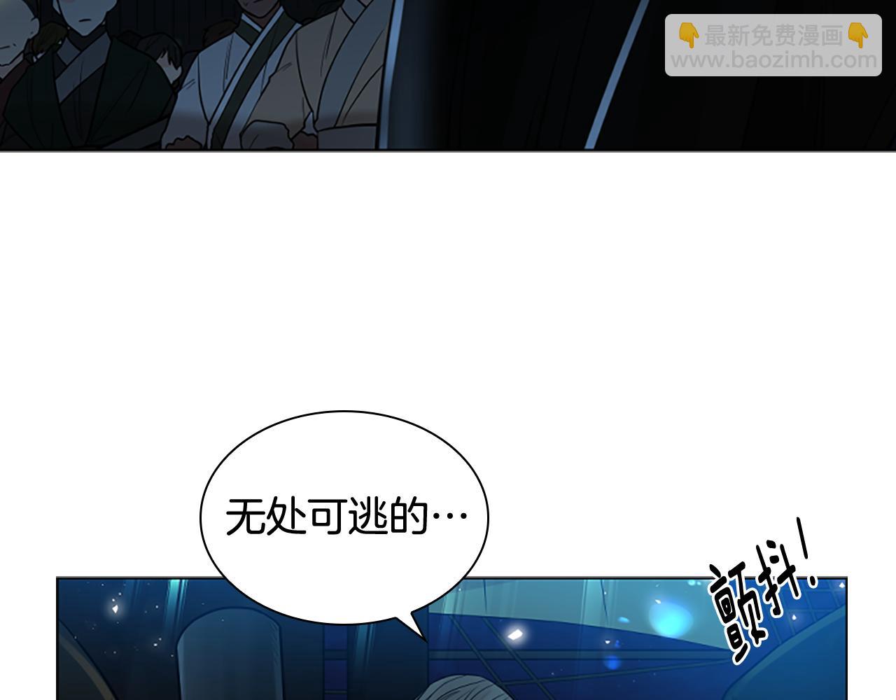 第150话 休想去找他93