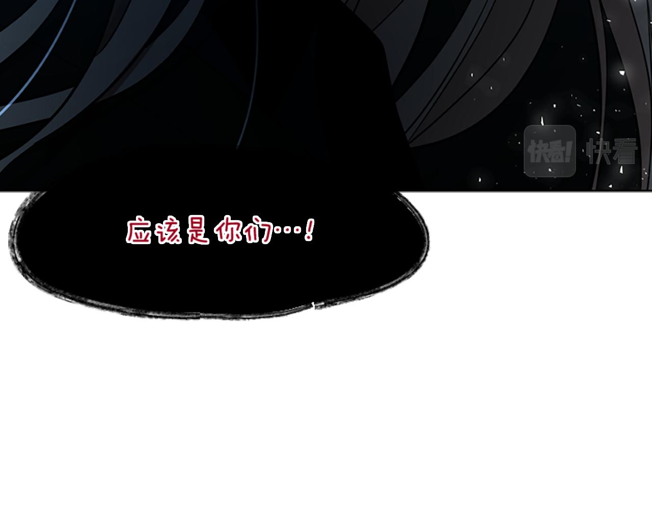 第150话 休想去找他97