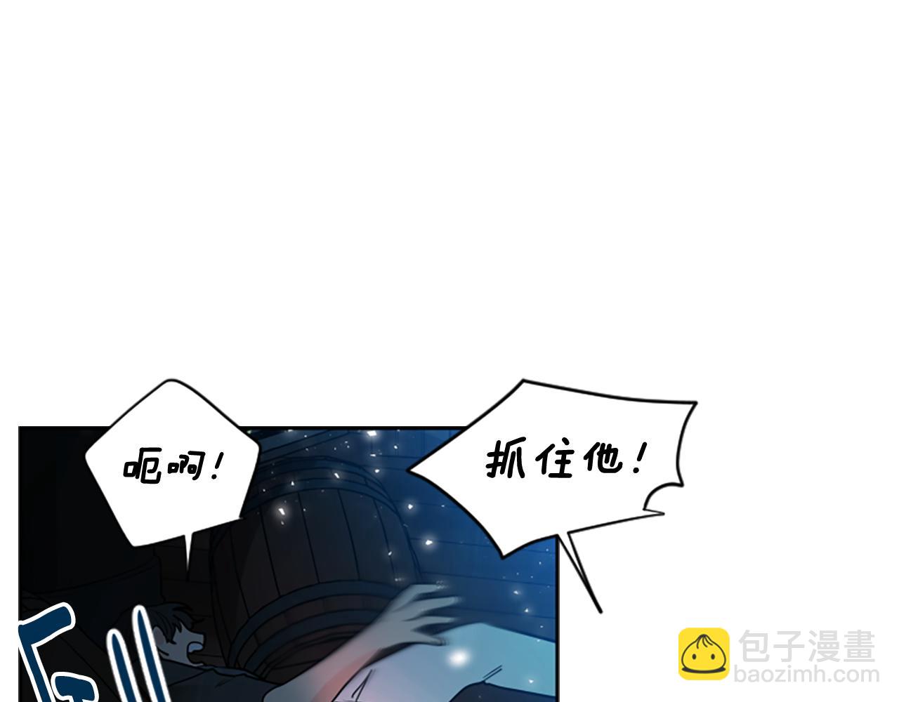 第150话 休想去找他98