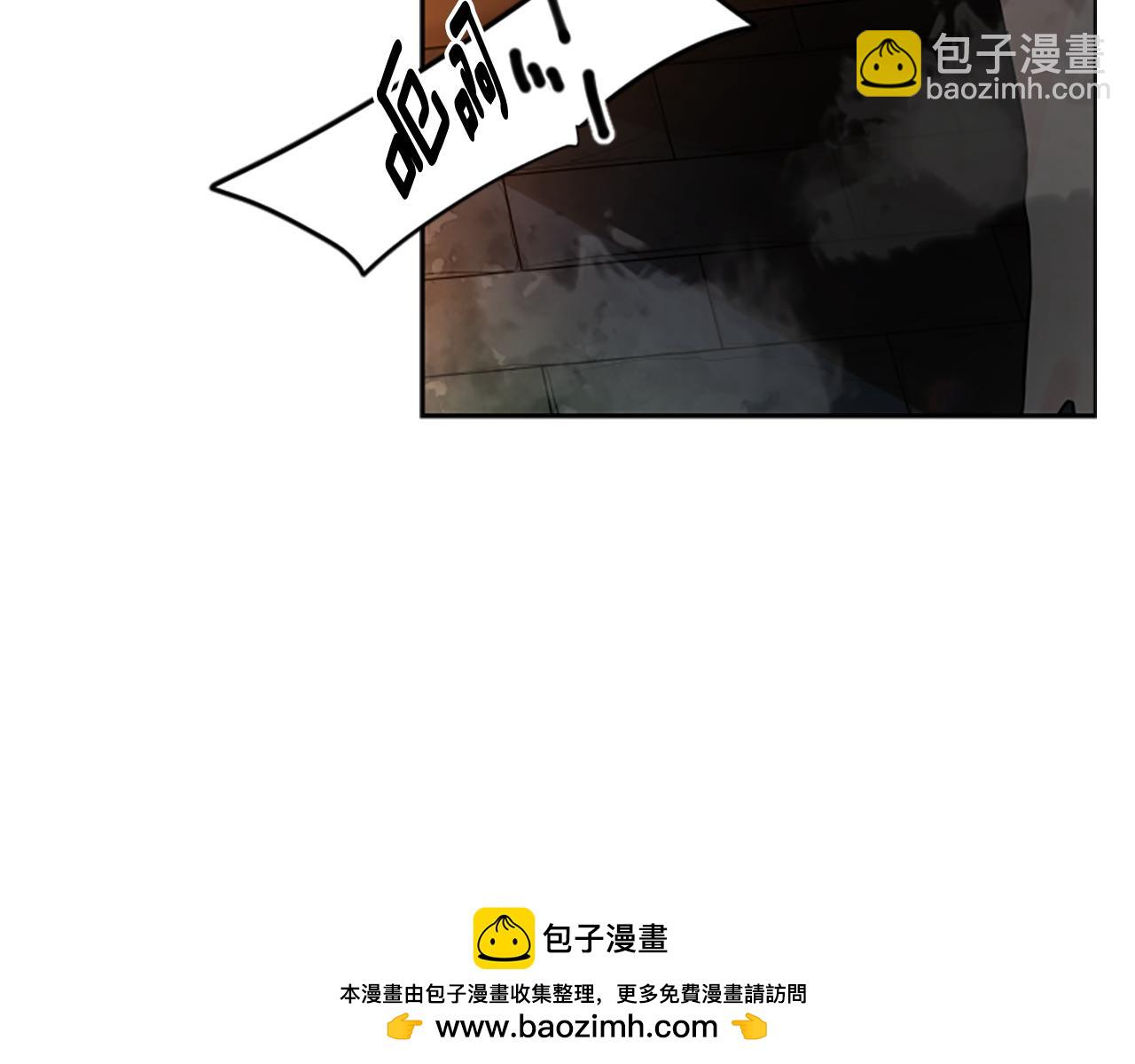 第151话 我也要做好弟弟107
