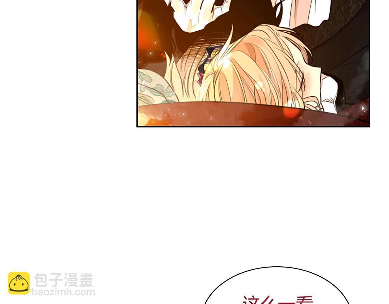 第151话 我也要做好弟弟11
