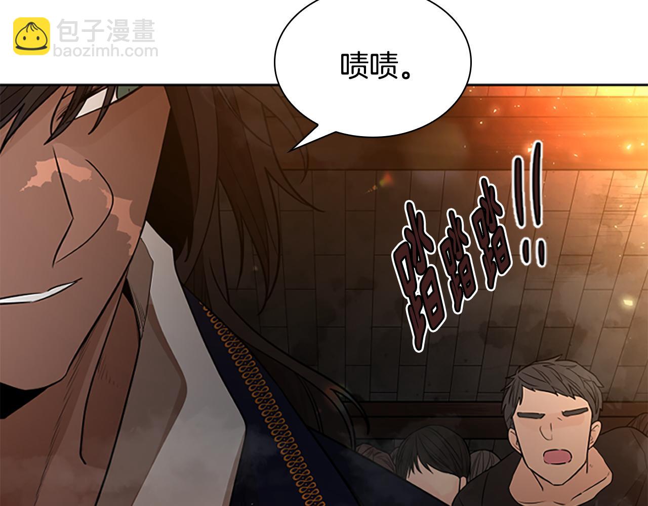 第151话 我也要做好弟弟132
