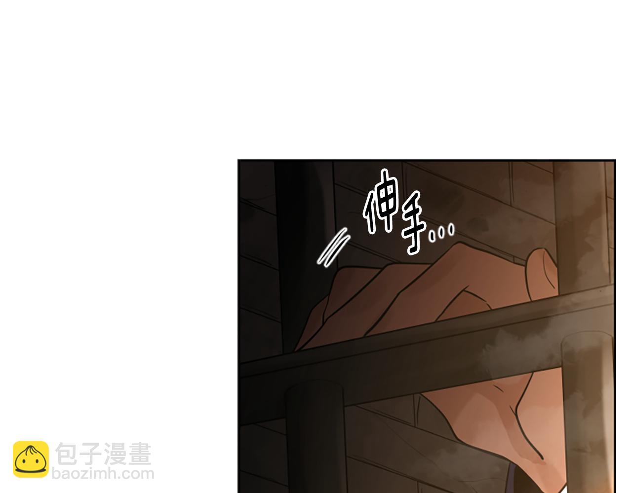 第151话 我也要做好弟弟141