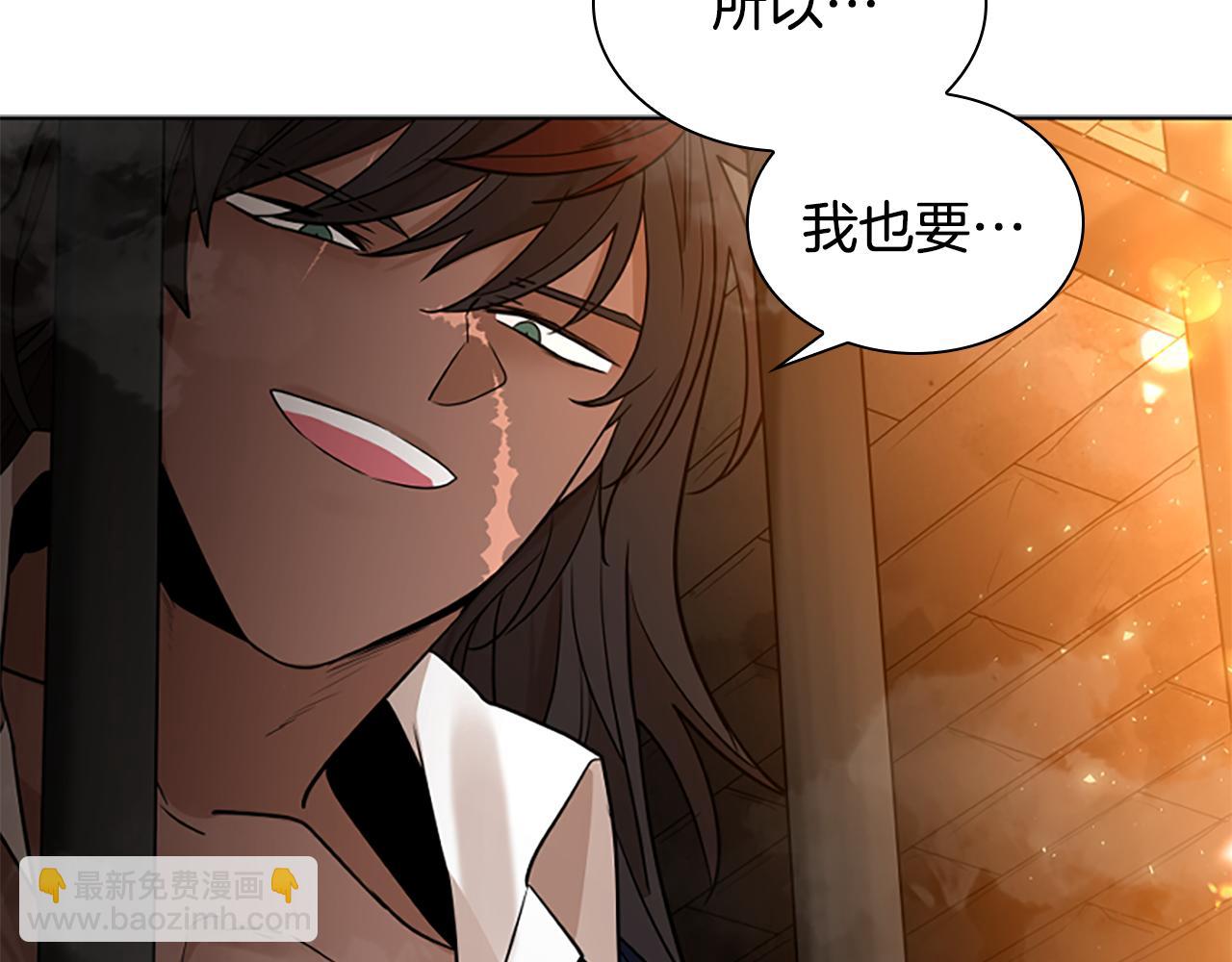 第151话 我也要做好弟弟143
