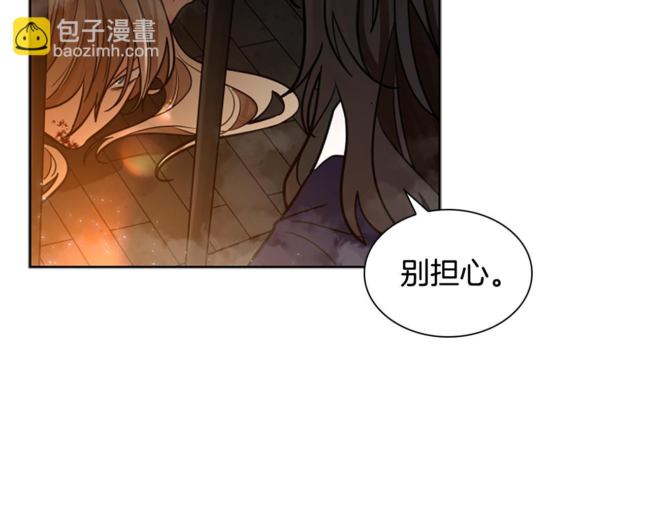第151话 我也要做好弟弟153