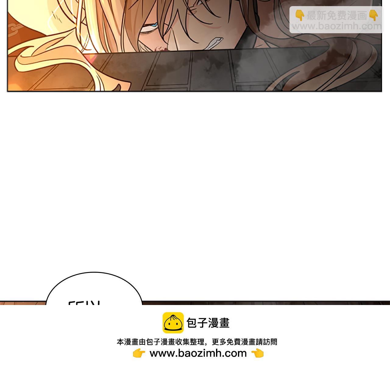 第151话 我也要做好弟弟157