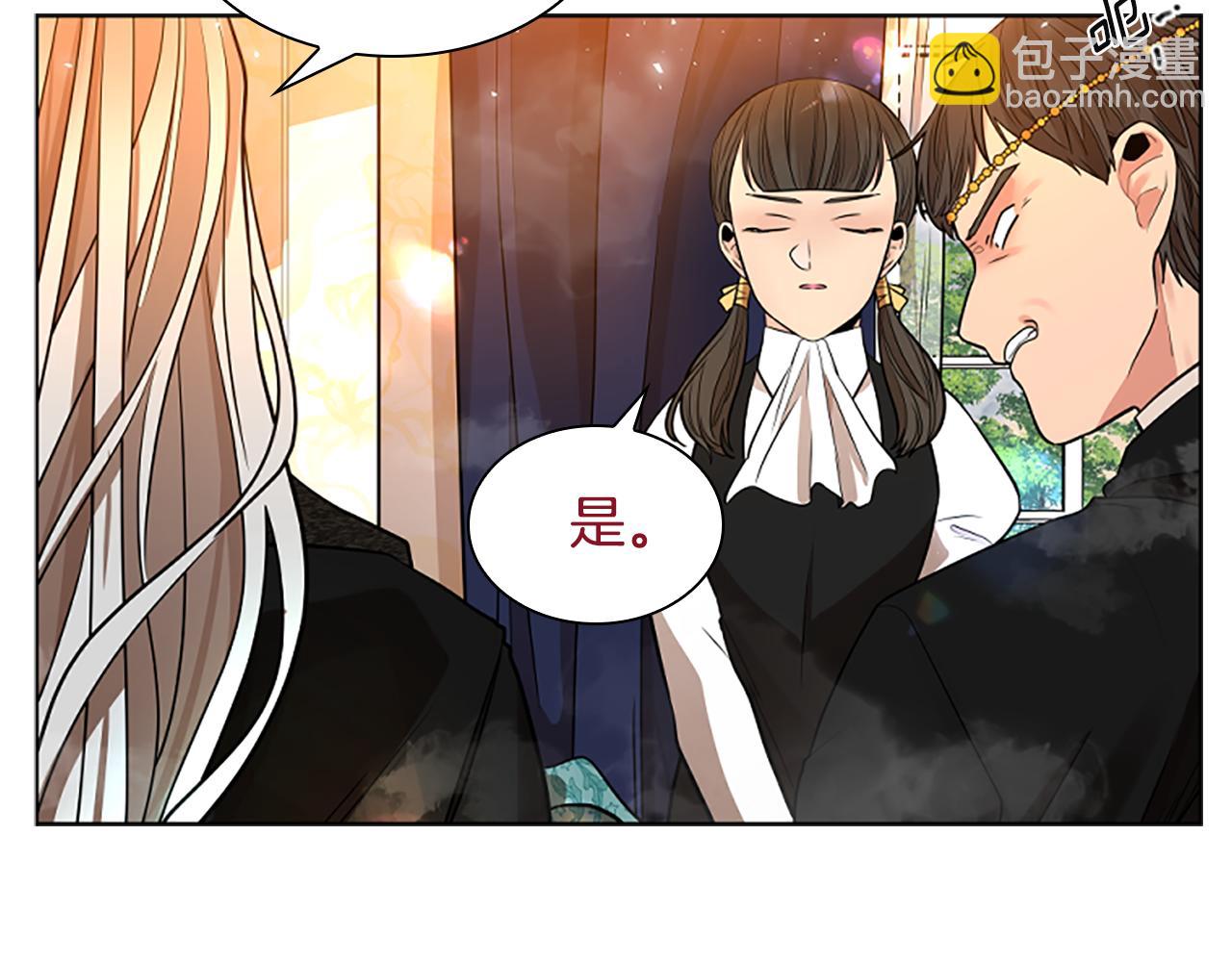第151话 我也要做好弟弟16