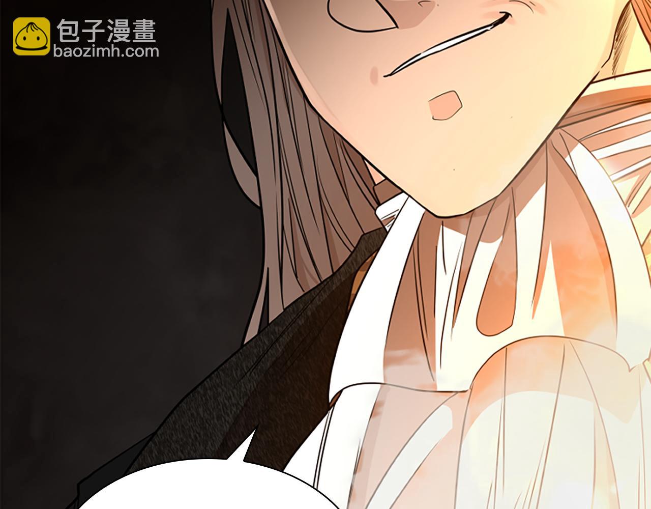 第151话 我也要做好弟弟32