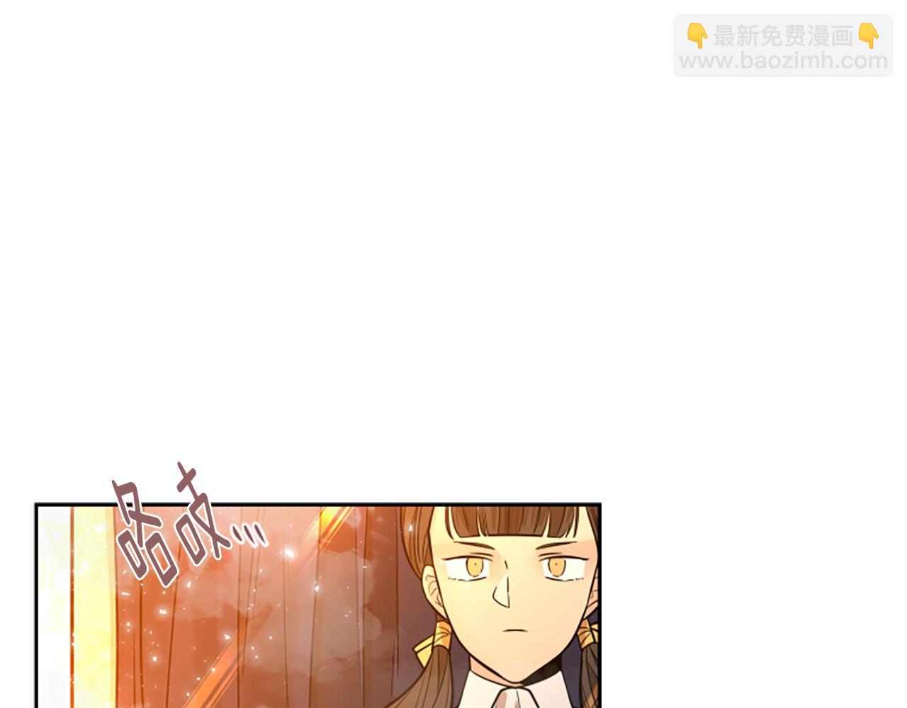 第151话 我也要做好弟弟38