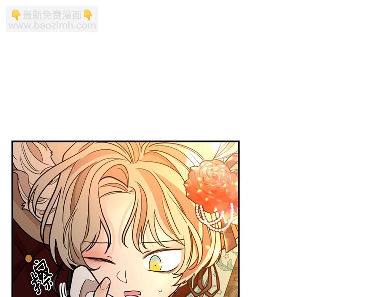 第151话 我也要做好弟弟45