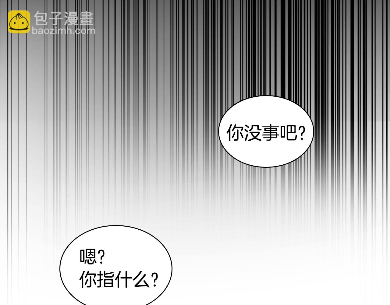 第151话 我也要做好弟弟57