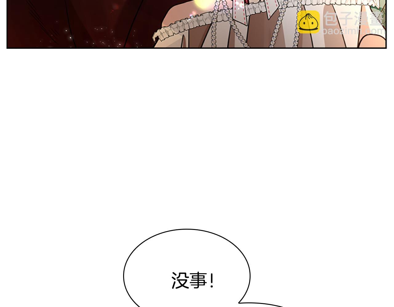 第151话 我也要做好弟弟64