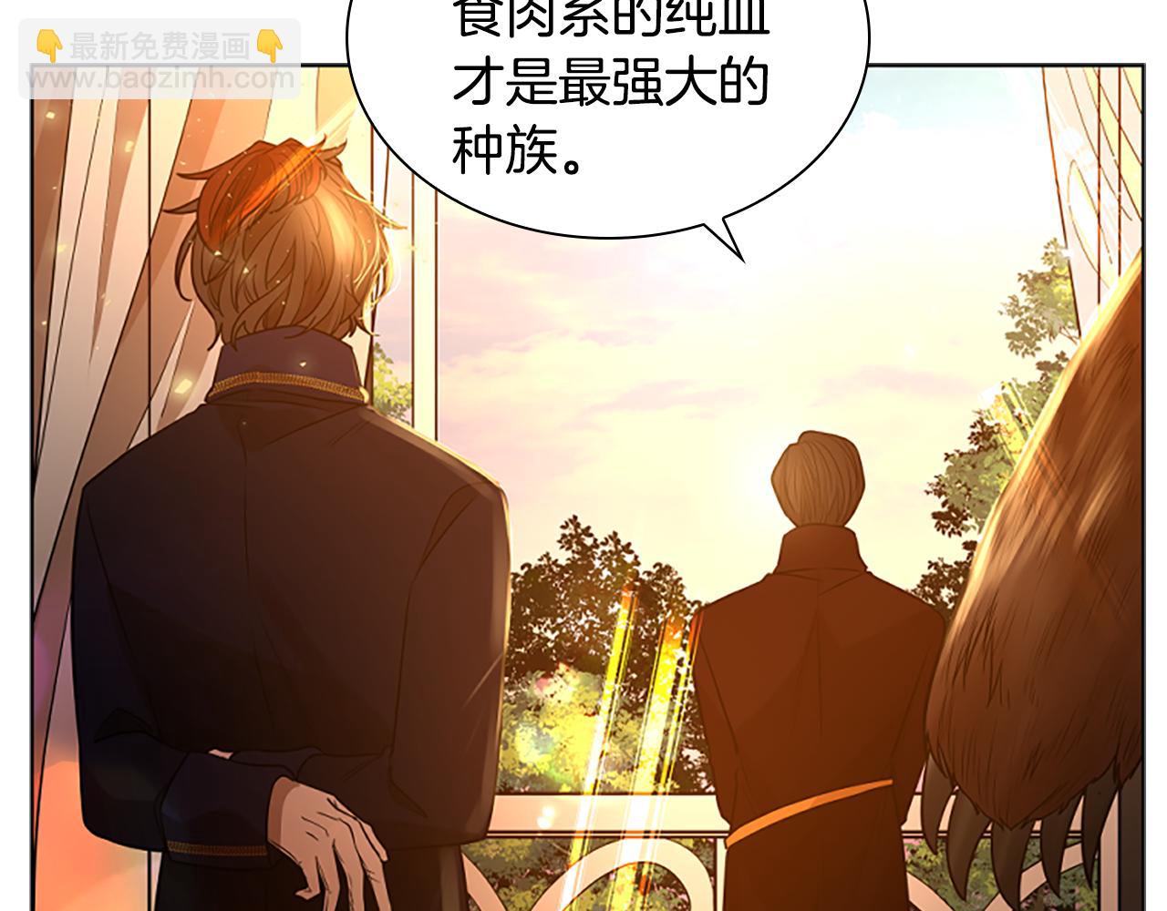 第151话 我也要做好弟弟87