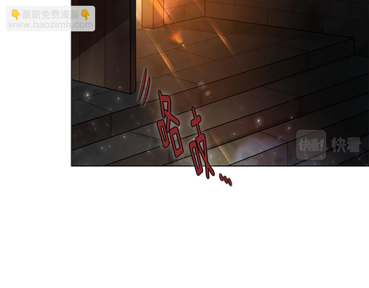 第151话 我也要做好弟弟93
