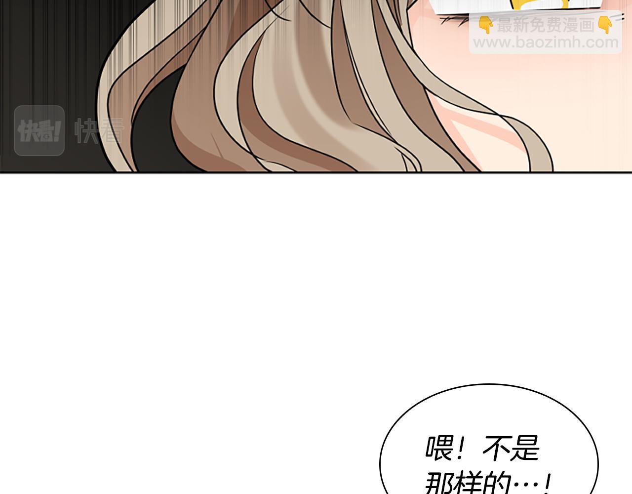 第152话 专业驯兽师102