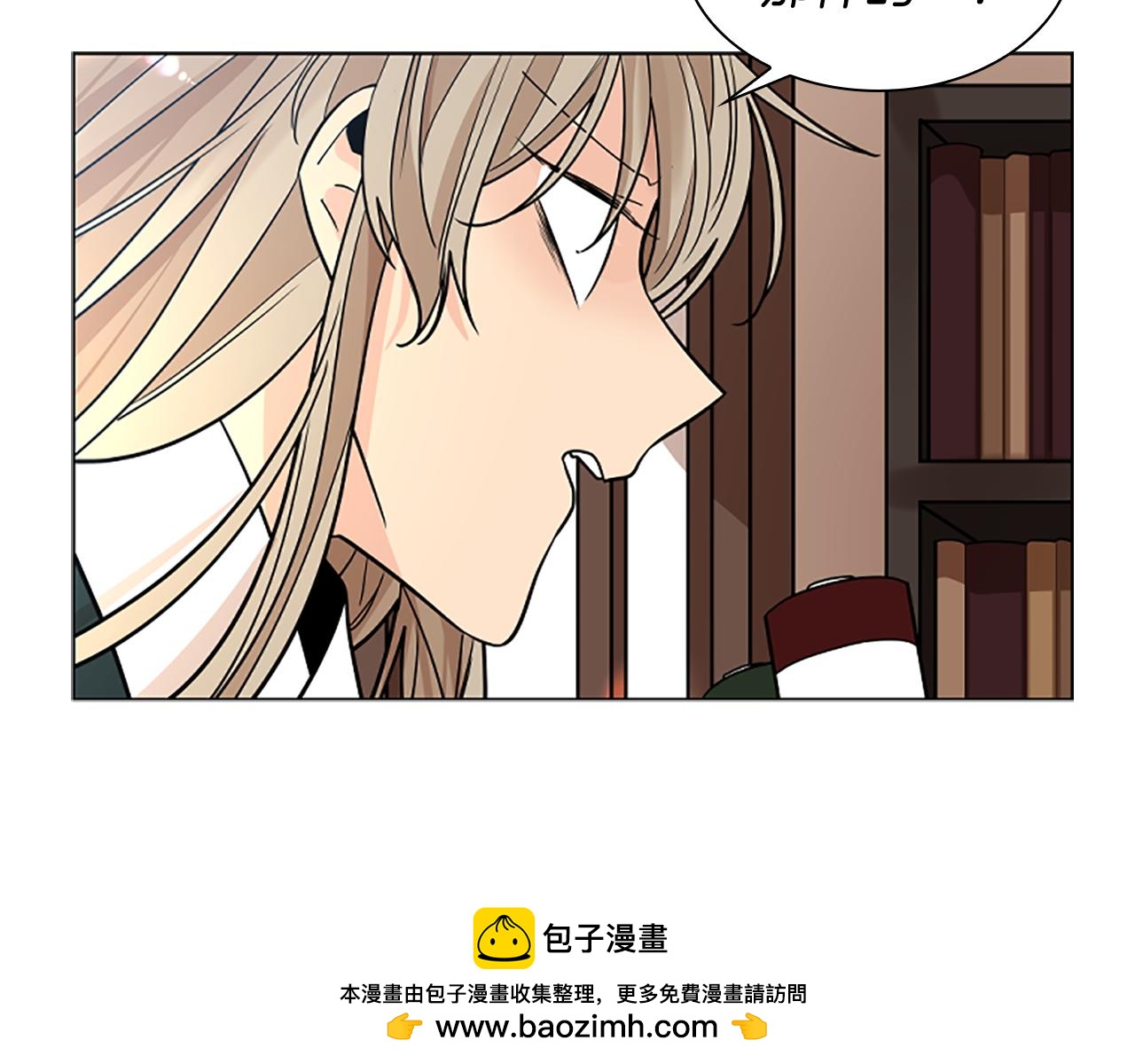 第152话 专业驯兽师107