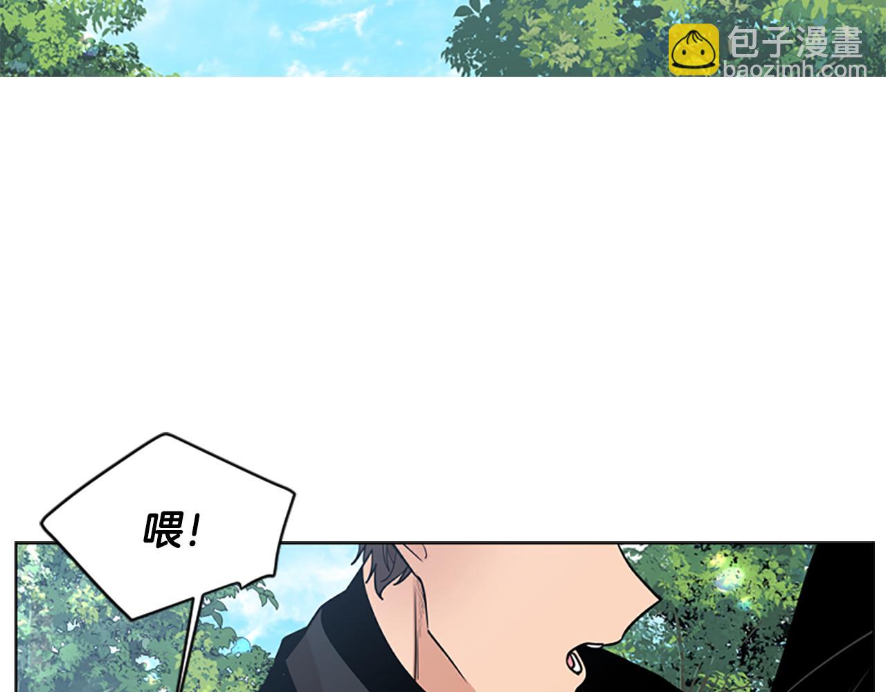 第152话 专业驯兽师111