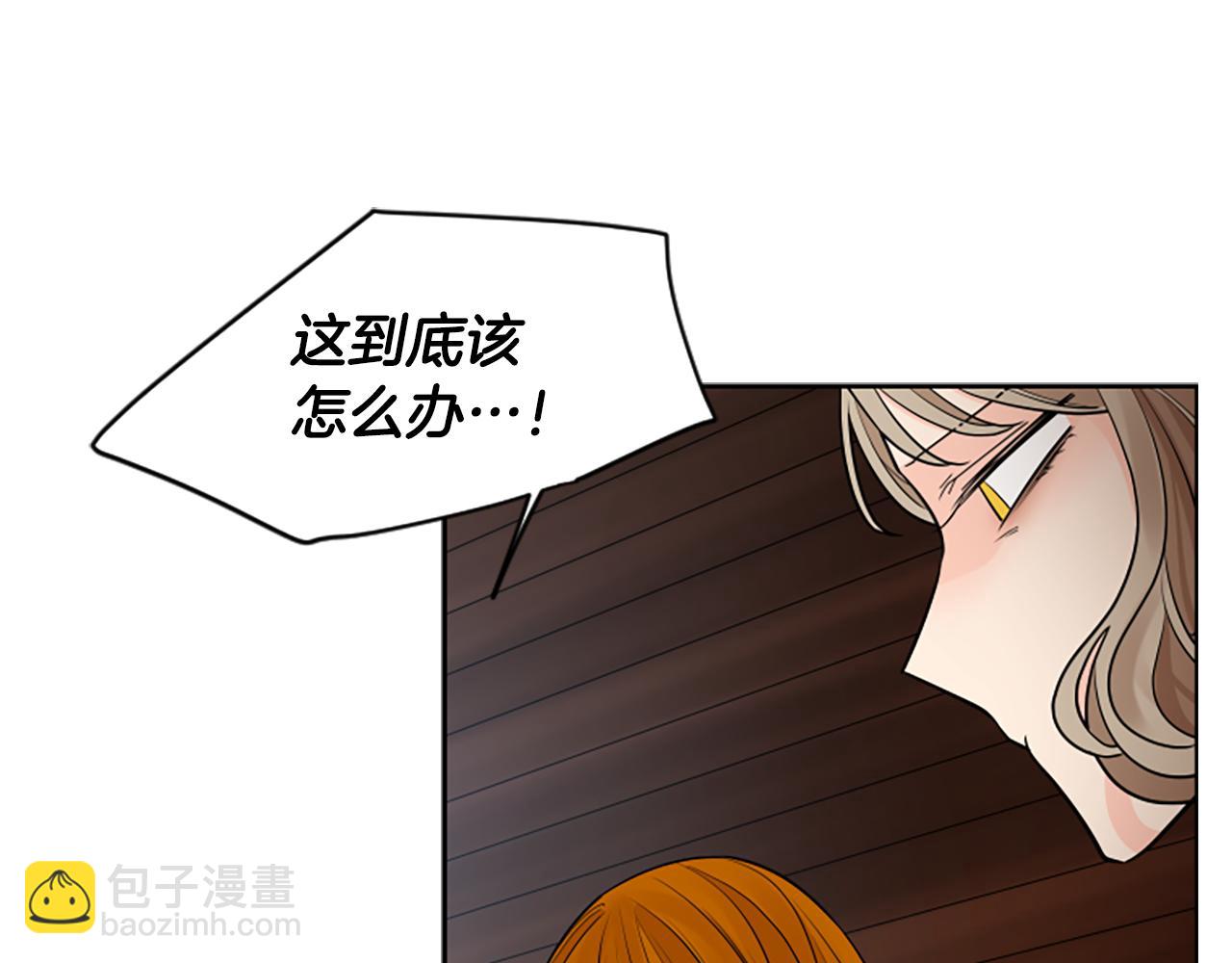 第152话 专业驯兽师129