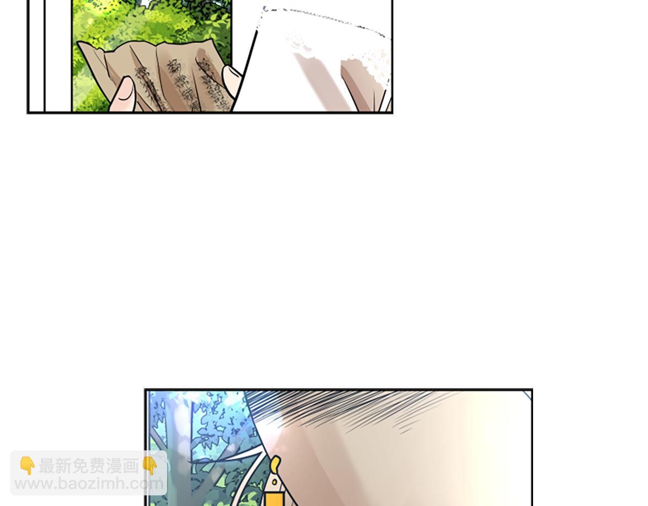 第152话 专业驯兽师177