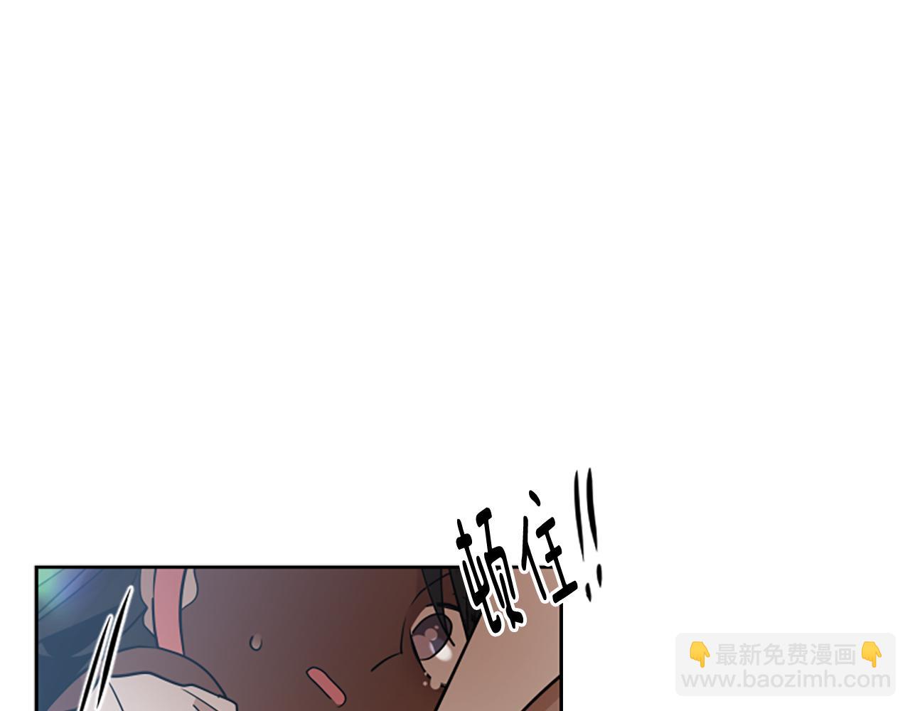 第152话 专业驯兽师29