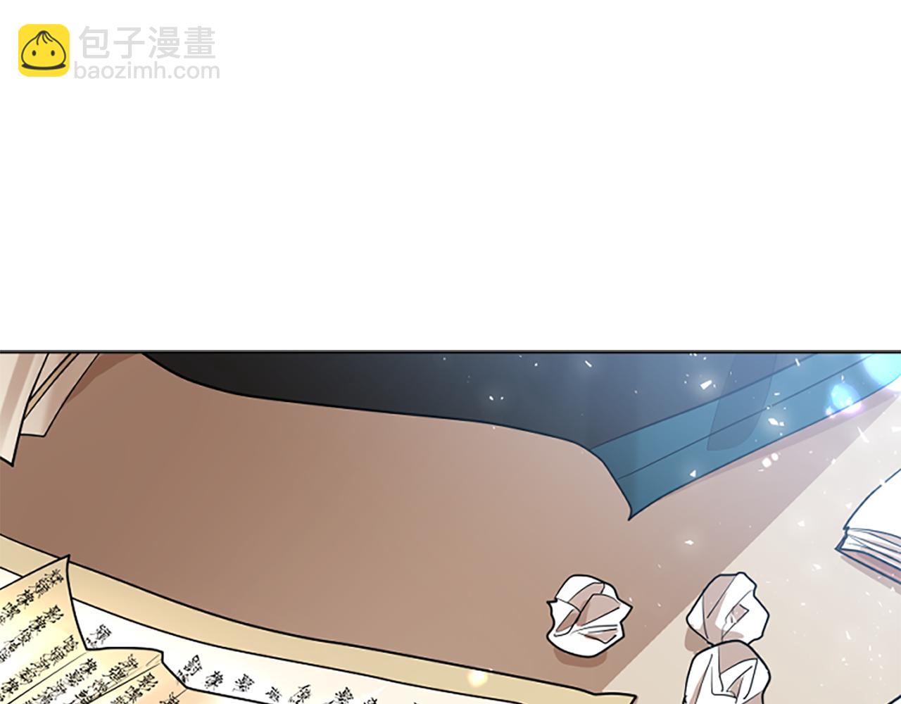 第152话 专业驯兽师44