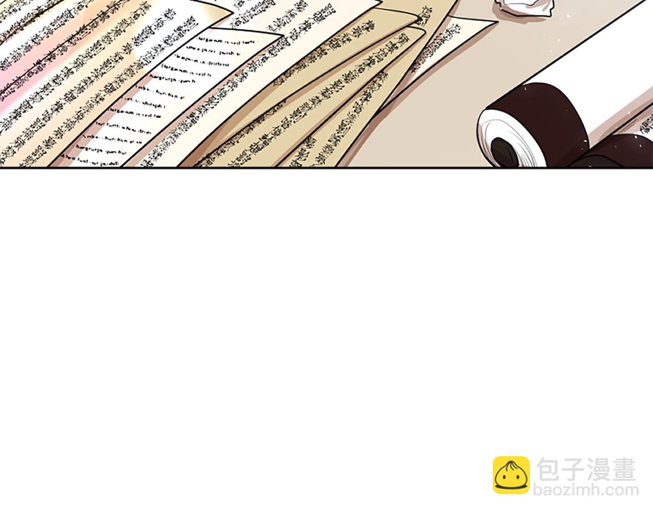 第152话 专业驯兽师45