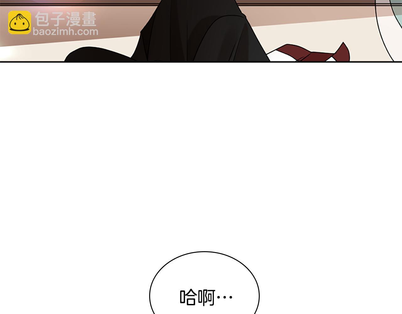 第152话 专业驯兽师56