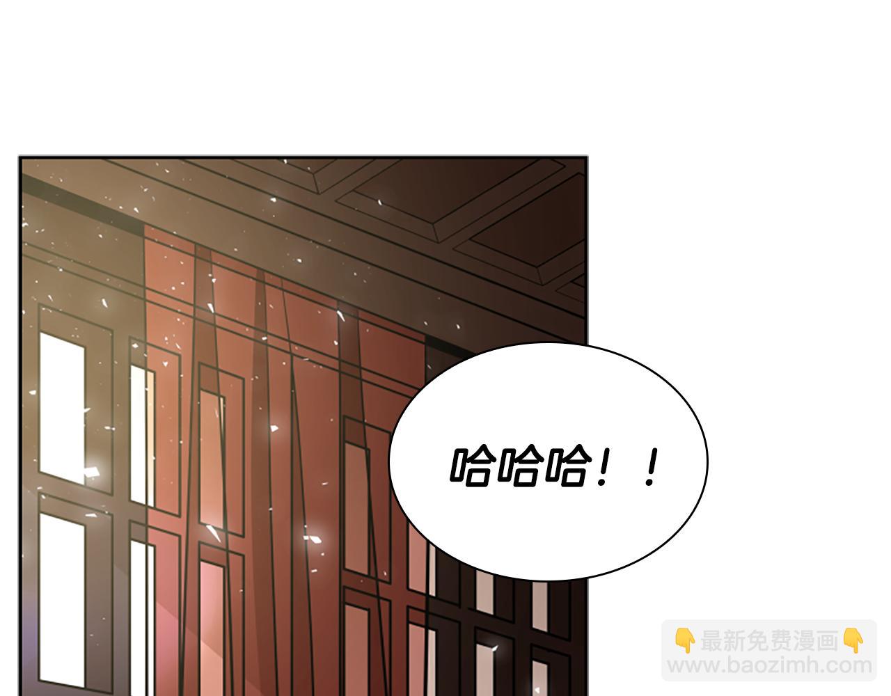 第152话 专业驯兽师58