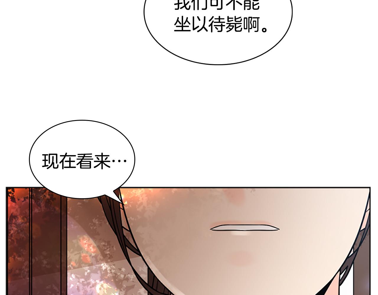 第152话 专业驯兽师74