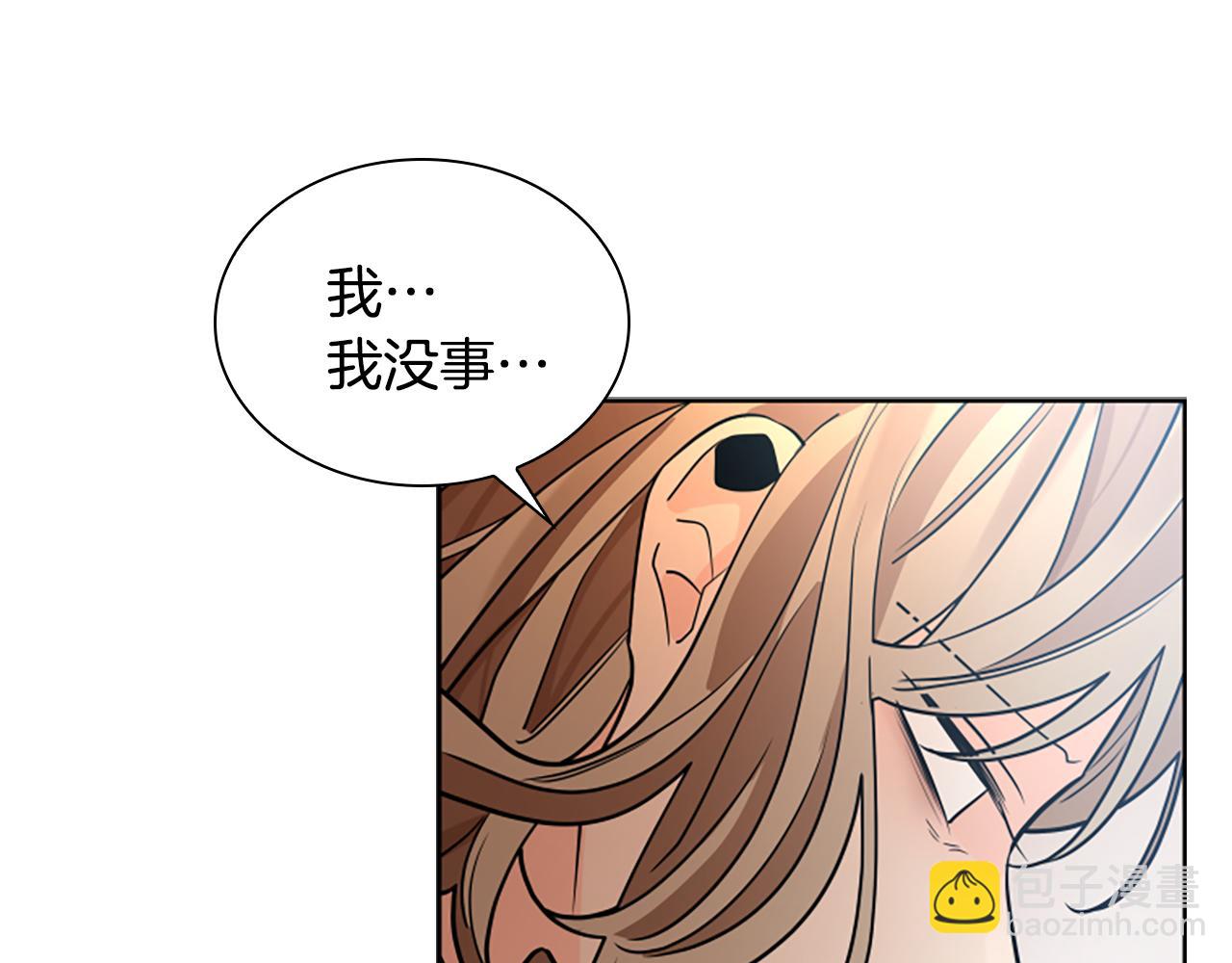 第152话 专业驯兽师92