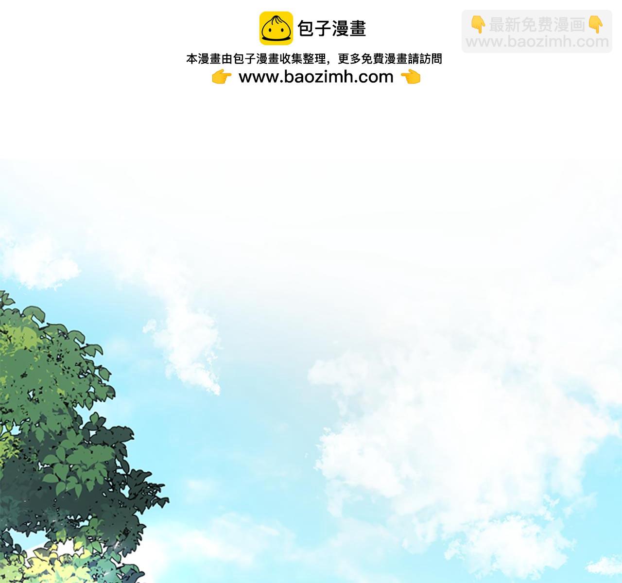 第153话 我要去找他1