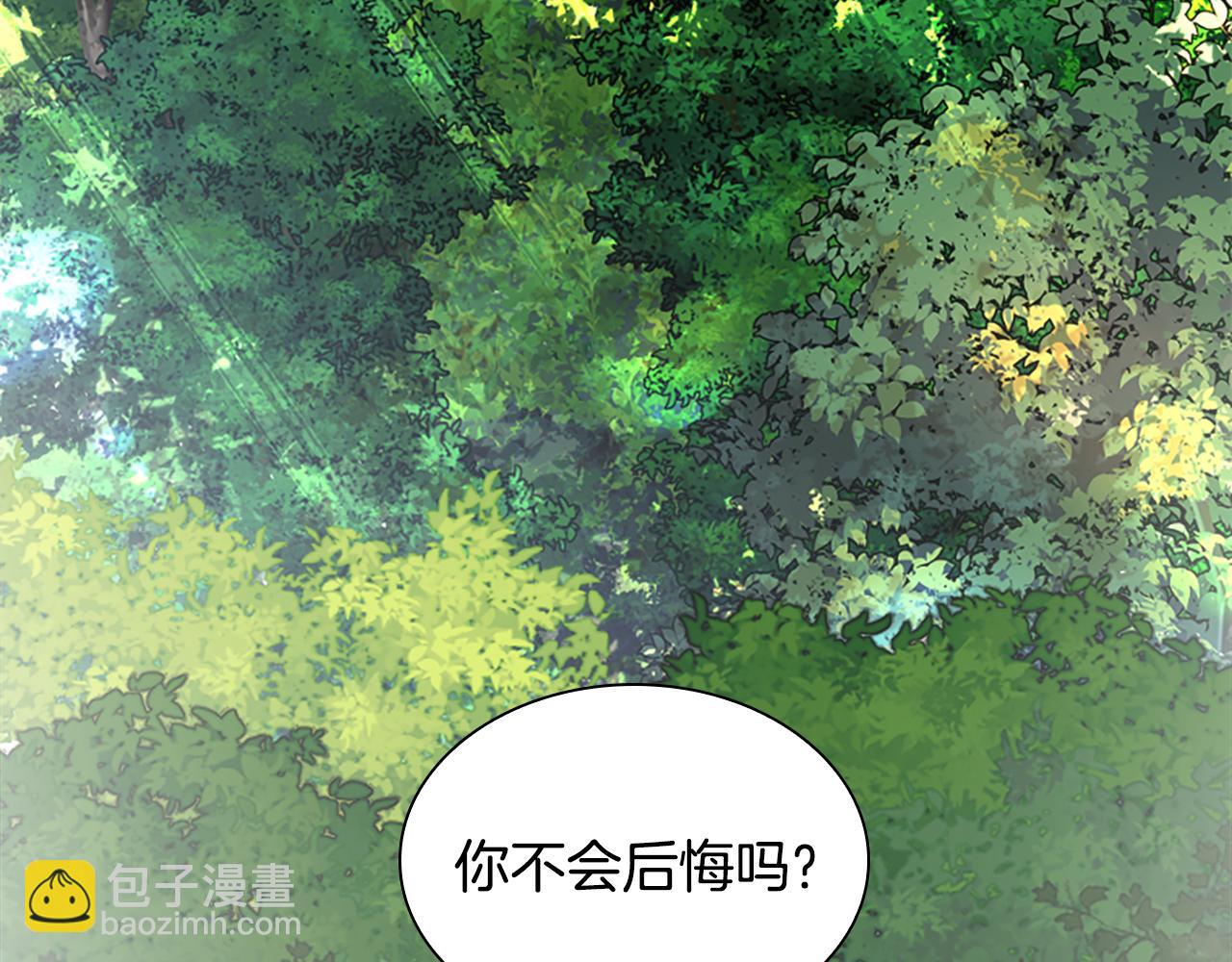 第153话 我要去找他106