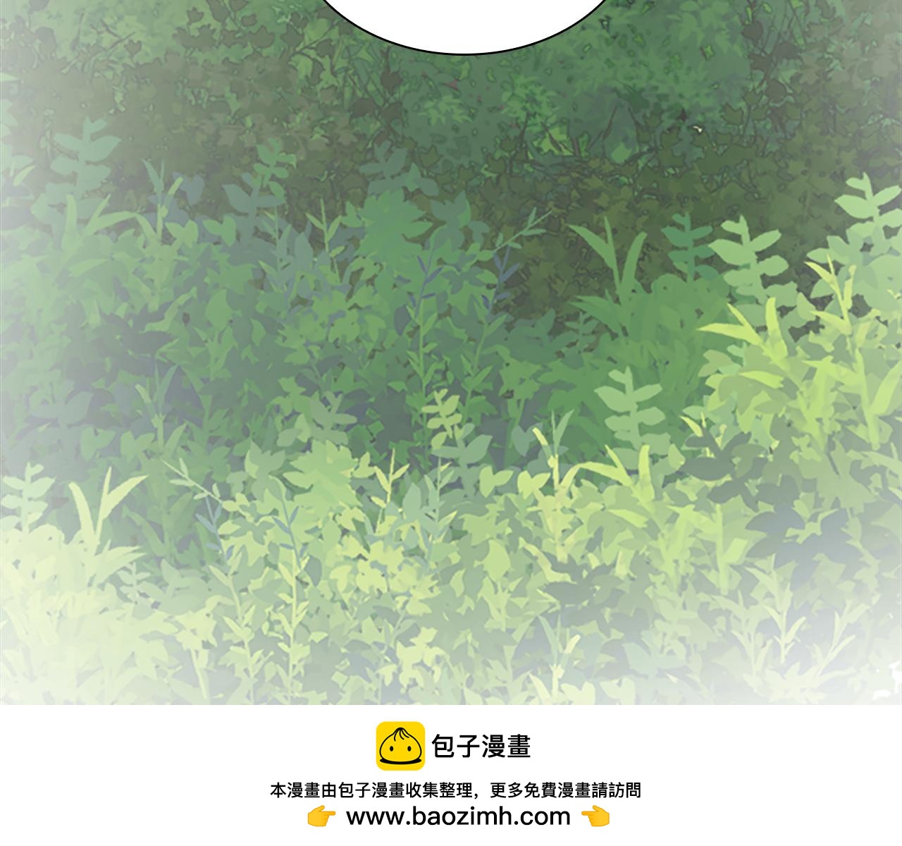 第153话 我要去找他107