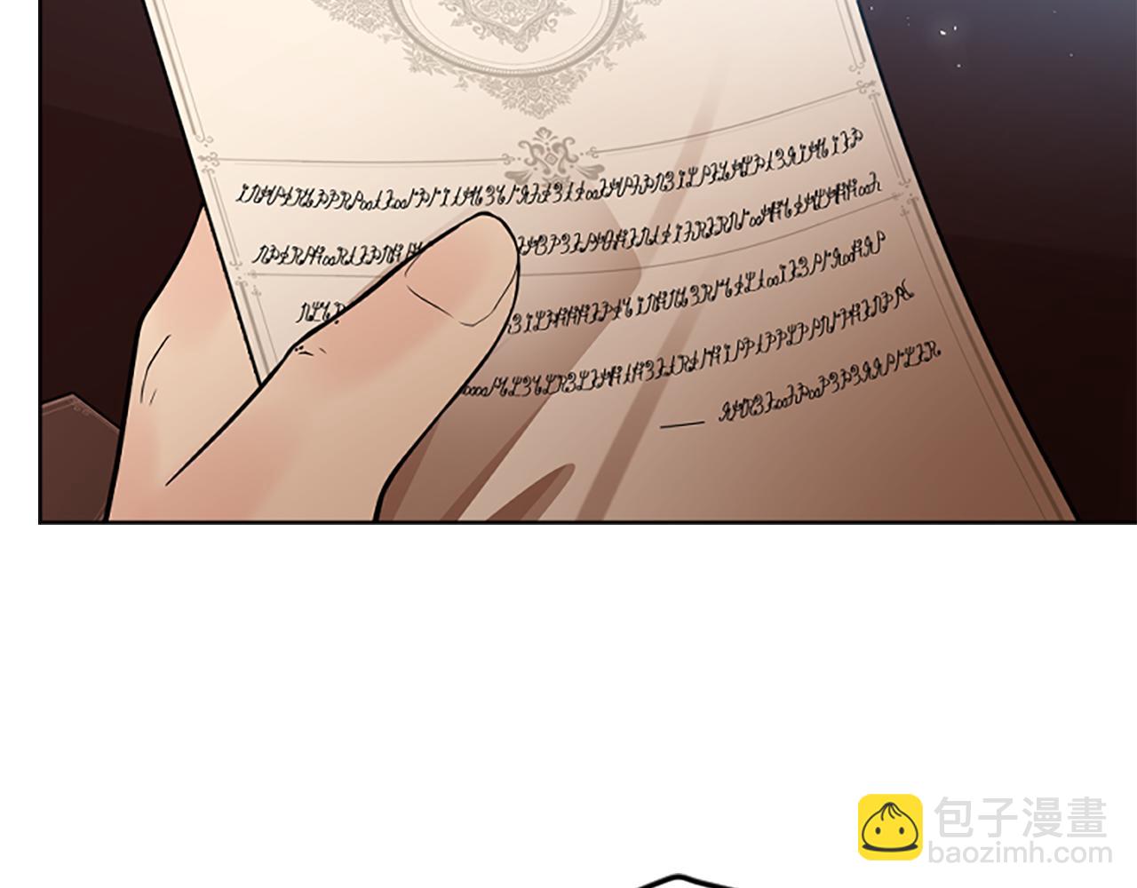 第153话 我要去找他114