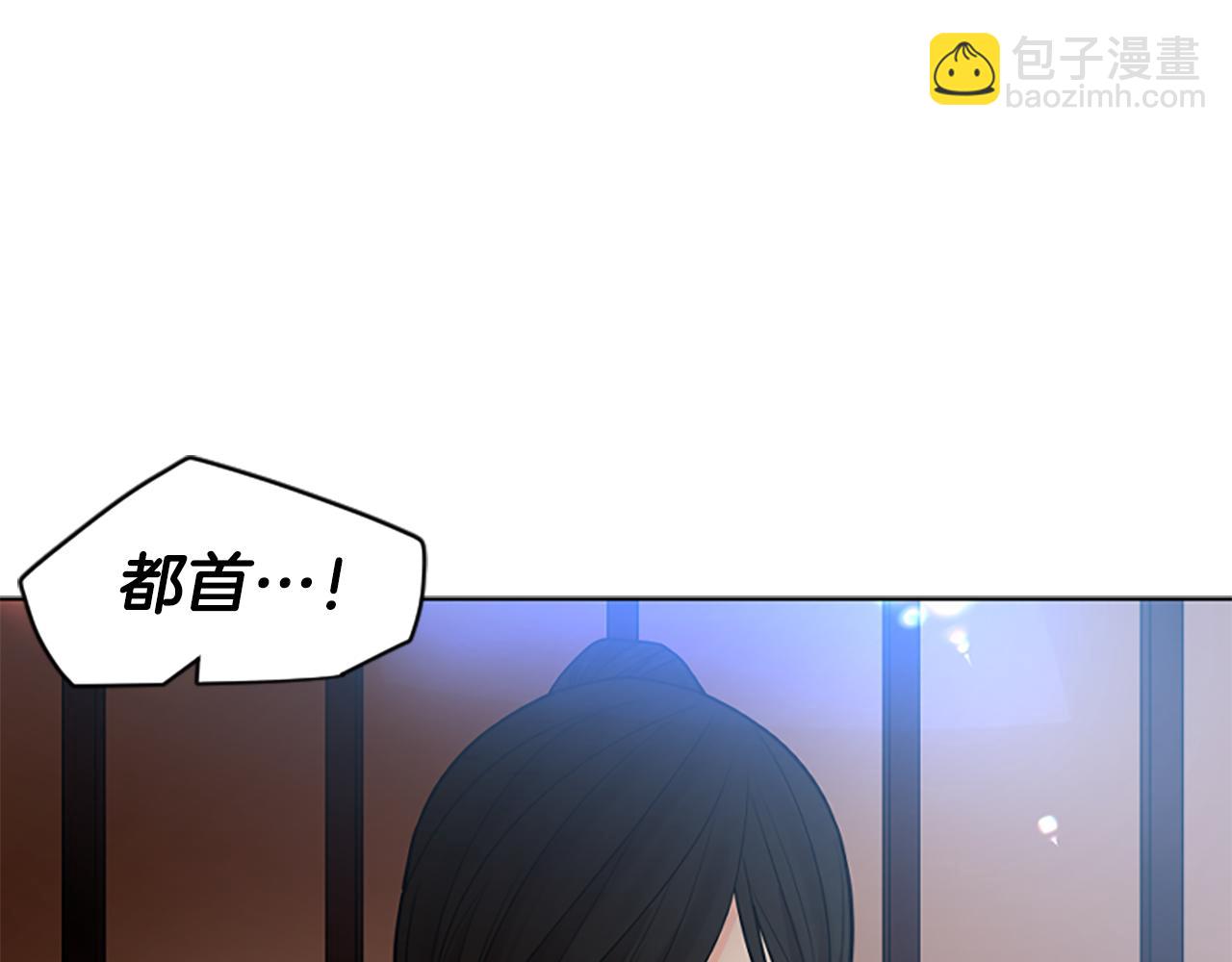 第153话 我要去找他123